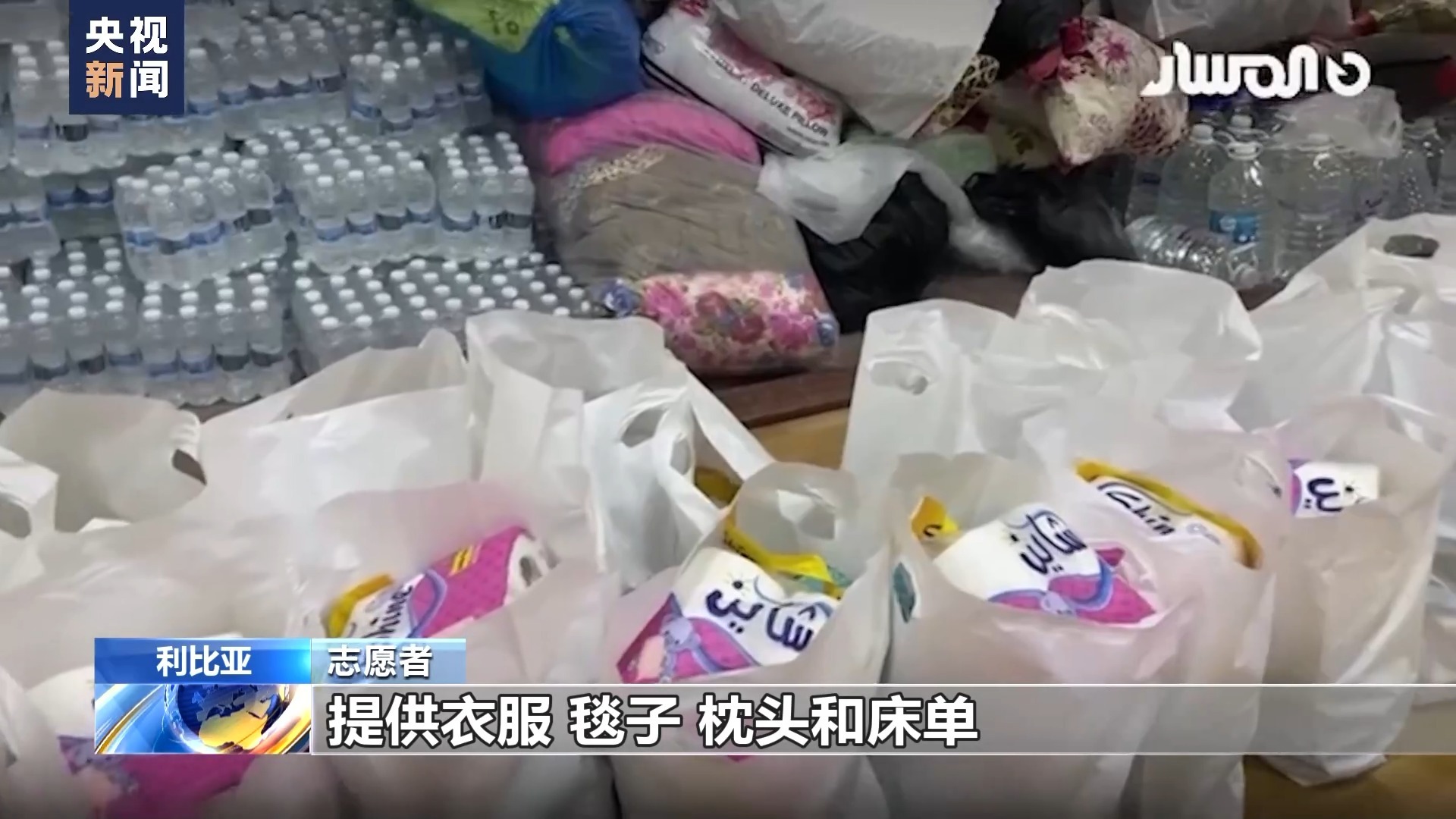 瑞博登录路线
