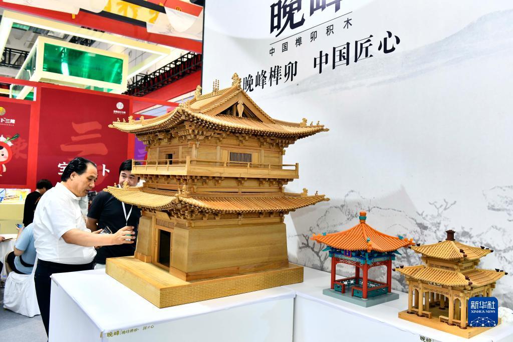 威尼斯人备用